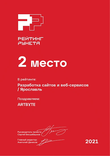 30
